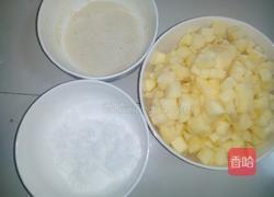 玉米油版苹果派的做法图解2