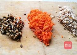 胡萝卜香菇肉末炒饭的做法图解1