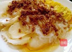 蒜蓉粉丝娃娃菜的做法图解13