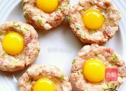 肉蛋挞的做法图解3