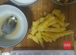 营养早餐的做法图解4