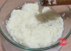 蔓越莓糯米糕的做法图解3