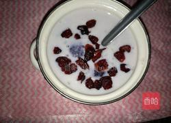 葛根芋圆西米露的做法图解8