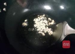 炒红苋菜的做法图解5