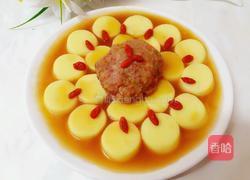 豆腐蒸肉的做法图解12