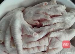 凉拌开胃凤爪的做法图解1