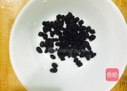 豆豉蒸排骨的做法图解1