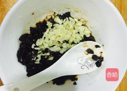 豆豉蒸排骨的做法图解3