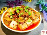 麻婆肉沫豆腐