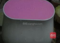 自制酸奶的做法图解8