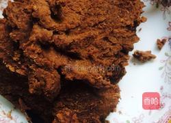 红豆红薯包子的做法图解1