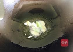 口水鸡的做法图解10