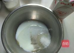 六寸戚风蛋糕(后蛋法)的做法图解1