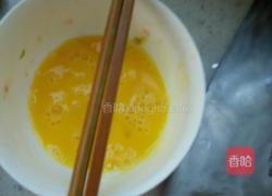 西红柿青瓜鸡蛋汤的做法图解13