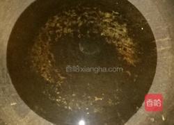 辣炒甜晒鱼的做法图解2
