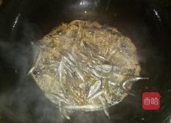 辣炒甜晒鱼的做法图解3