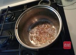 南瓜韭菜素包子的做法图解5