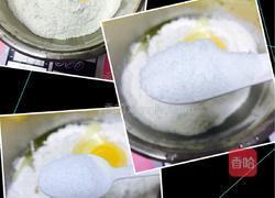 低脂火腿什锦披萨的做法图解1