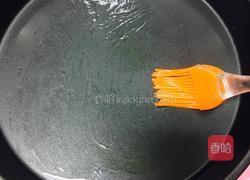 低脂火腿什锦披萨的做法图解7