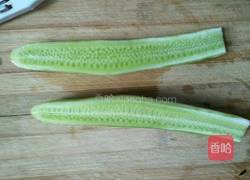 黄瓜花朵的做法图解3