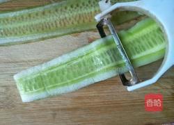 黄瓜花朵的做法图解4