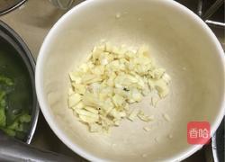 香辣肉末苦瓜的做法图解2