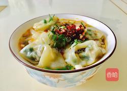 元宝馄饨的做法图解11