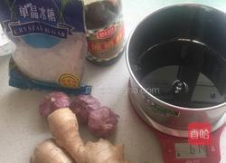 油黄瓜的做法图解5