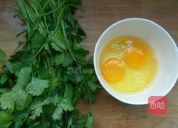 香菜拌鸡蛋的做法图解1