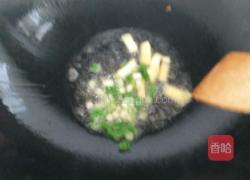 蚝油生菜的做法图解3