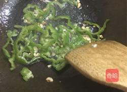 香辣肉末苦瓜的做法图解8