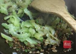 香辣肉末苦瓜的做法图解11