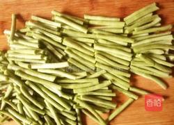 凉拌豇豆的做法图解1