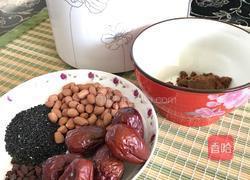 浓香黑芝麻糊的做法图解1