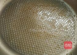 胡罗卜鸡蛋煎饼的做法图解5