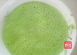 蒸饺的做法图解1