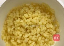 苹果派（手抓饼版）的做法图解1