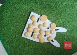 蛋黄溶豆的做法图解8