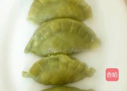 蒸饺的做法图解7