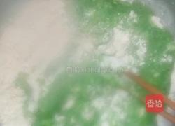 蒸饺的做法图解2