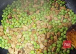 豌豆爆肉丁的做法图解6