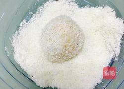 紫薯椰香糯米糍的做法图解12