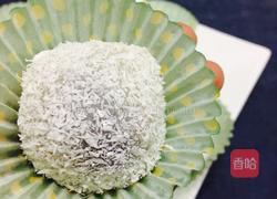 紫薯椰香糯米糍的做法图解13