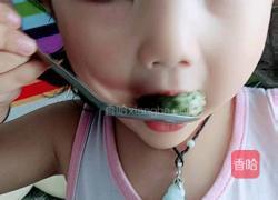 青汁珍珠丸子的做法图解5