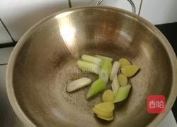 咸肉鸡爪煲的做法图解8