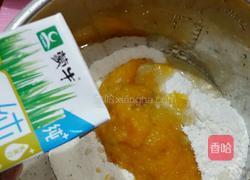 南瓜发糕的做法图解4