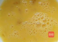 鸡蛋蔬菜炒面的做法图解2