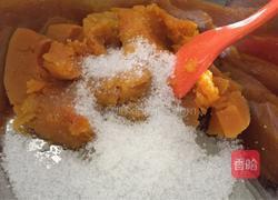 爱心南瓜饼的做法图解3