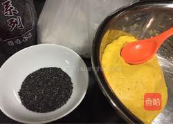 爱心南瓜饼的做法图解6