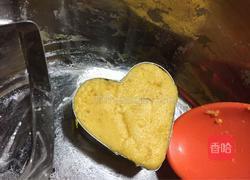 爱心南瓜饼的做法图解7